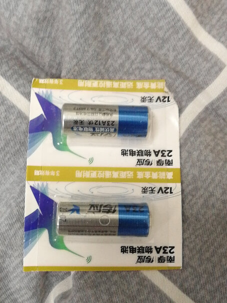 电池-充电器NECTIUM 23A12V高伏碱电池5粒评测结果好吗,评测质量好不好？