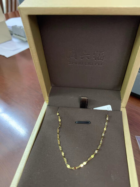 周六福（ZLF）K金项链周六福珠宝母亲节礼物告诉你哪款性价比高,质量真的好吗？