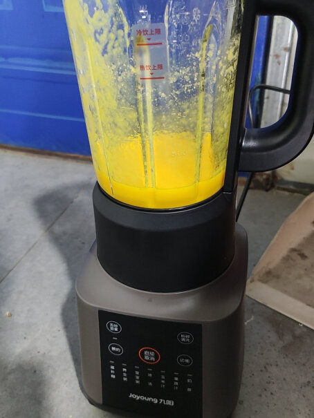 九阳破壁机家用豆浆机榨汁机搅拌机果汁机多功能料理机破壁机能预约吗？