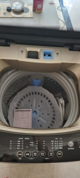 小天鹅8公斤变频波轮洗衣机全自动这款洗衣服干净吗？