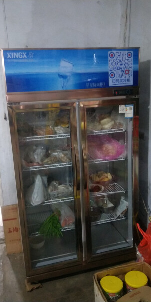 星星展示柜冷藏饮料柜商用便利店超市啤酒水果保鲜冰柜这款冰柜顶上就裸露的吗？
