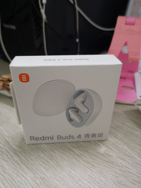 小米Redmi Buds 4 青春版：入耳检测功能详解？