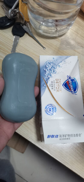 香皂舒肤佳香皂115g*评测下怎么样！哪个性价比高、质量更好？