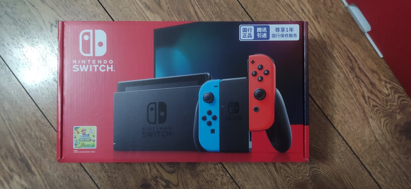 马力欧京东特别礼盒Nintendo好玩吗？健身环好用吗？