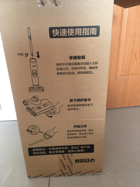 添可TINECO无线智能洗地机芙万2.0LED家用扫地机吸拖一体手持吸尘器毛发会不会缠绕在滚刷上？