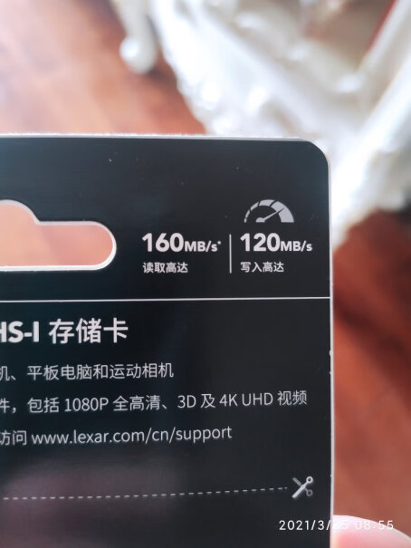 存储卡雷克沙512GB读100MB值得买吗？曝光配置窍门防踩坑！