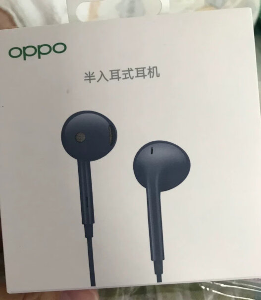 OPPO耳机oppo有线耳机OPPOA9X能用吗？