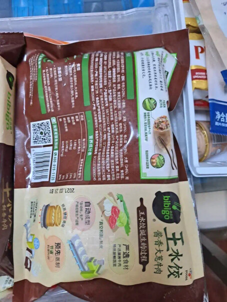 水饺-馄饨必品阁bibigo玉米蔬菜猪肉王水饺冰箱评测质量怎么样！评测不看后悔？