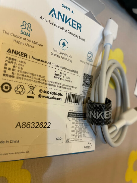 Anker安克MFi认证苹果快充PD20W数据线搭配苹果官方的充电器可以用吗？