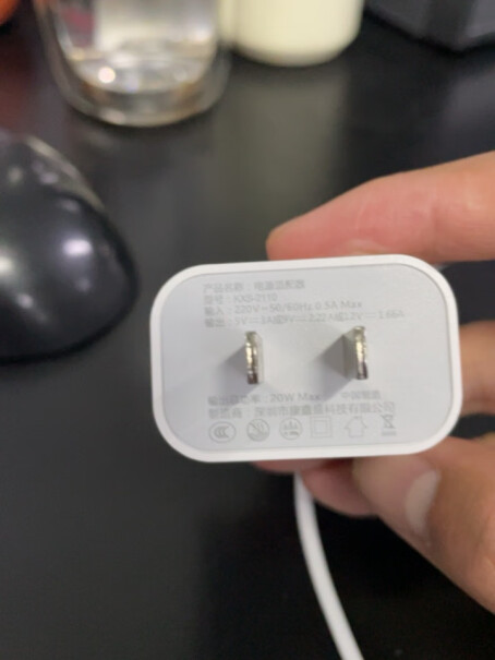 苹果充电器20W快充线PD套装iPhone13ProMax12支持PD协议么，会不会伤电池？