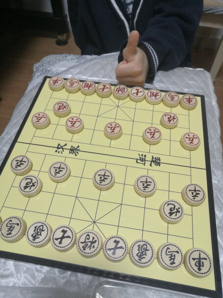 中国象棋得力deli磁石象棋使用两个月反馈！优缺点测评？