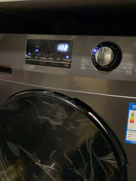 海尔（Haier滚筒洗衣机全自动脱水的时候震动有点大啊，声音也大，你们的怎么样？