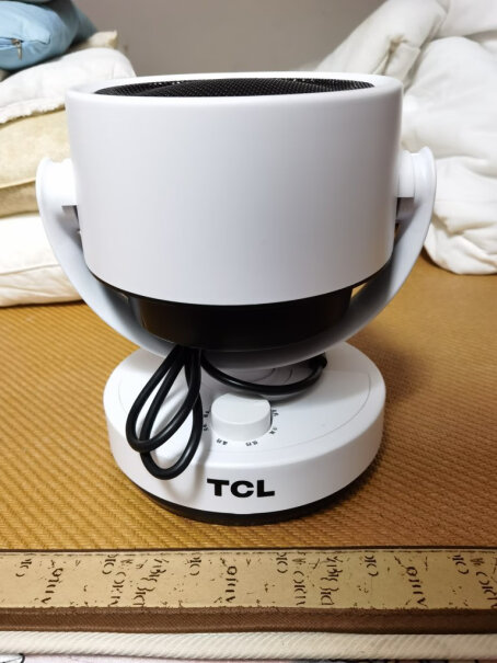 TCL取暖器一天用电多少度？