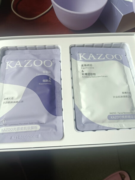 KAZOO松茸软膜粉涂抹面膜「两盒装」+碗具评测质量好不好？体验揭秘测评！