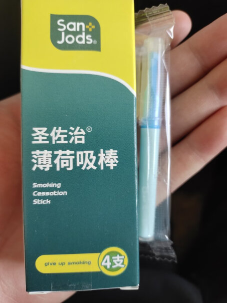 烟盒圣佐治吸棒薄荷吸棒评测哪一款功能更强大,应该注意哪些方面细节！