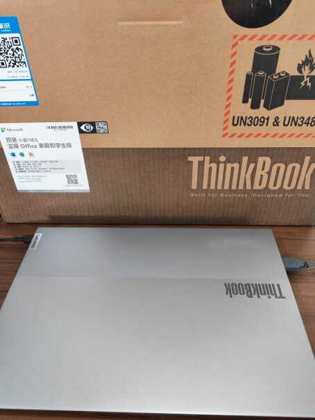 ThinkPadi5-13500H评测数据如何？使用情况报告！