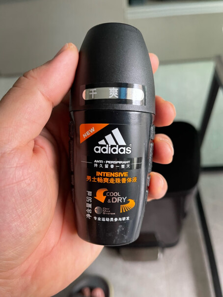 走珠-止汗露阿迪达斯adidas男士走珠止汗露香体液激情50ml小白必看！使用两个月反馈！