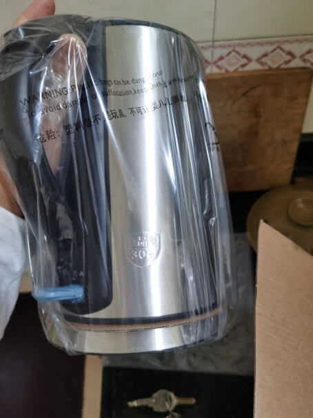 电水壶-热水瓶飞利浦电热水壶304不锈钢哪个更合适,一定要了解的评测情况？