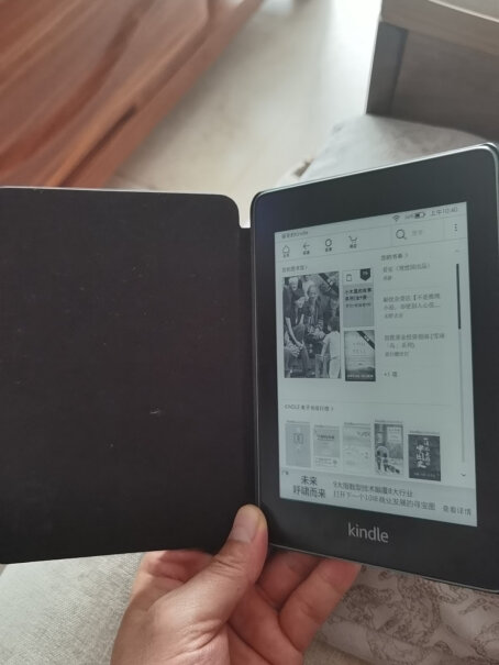 电纸书Kindle Paperwhite 经典版 32G功能介绍,质量怎么样值不值得买？