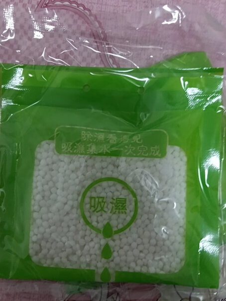 除湿可挂式访客干燥剂吸湿橱柜防潮神器质量好吗？老用户分析爆款原因！