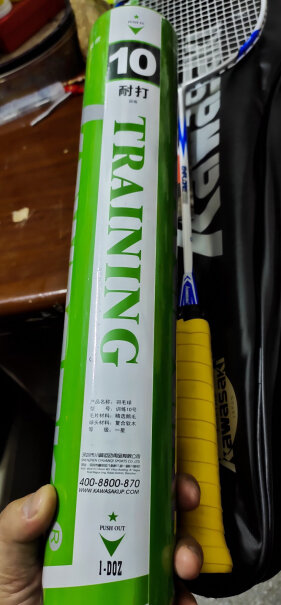 川崎KAWASAKI全碳素羽毛球拍单拍可以拉24磅吗？