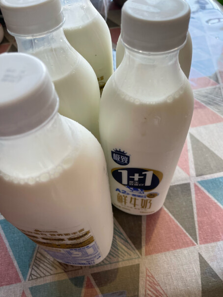 三元极致1+1原生双蛋白鲜牛奶保质期是打开后7天还是本身就是7天啊？