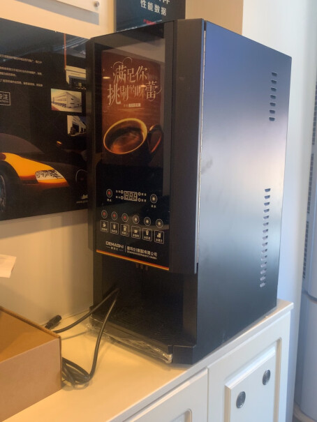 商用咖啡机德玛仕商用咖啡机SML-F503专用底座+抽水泵评测好不好用,评测真的很坑吗？