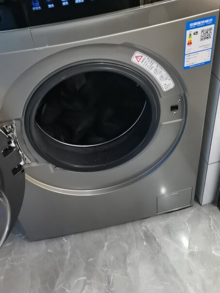 海尔京品家电晶彩系列你好，我的洗衣机洗衣服时洗衣粉没有下去用是怎么回事？