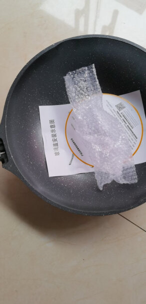 九阳Joyoung麦饭石色不粘炒锅32cm炒菜锅煎鱼真的不破皮吗？