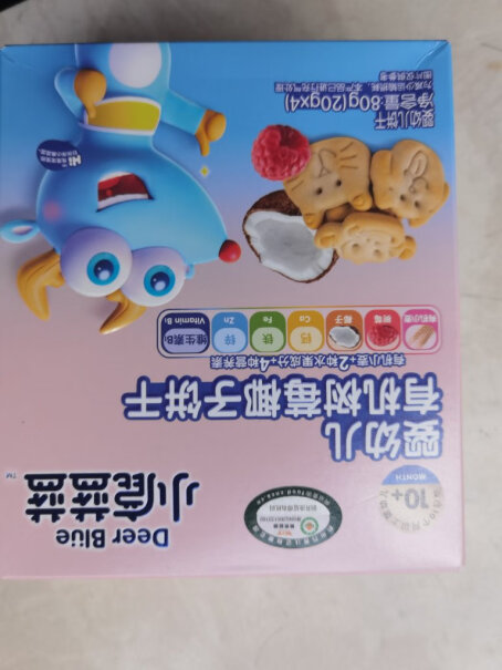 小鹿蓝蓝宝宝饼干锻炼抓握儿童零食「草莓味」实际效果怎样？评测报告来了！