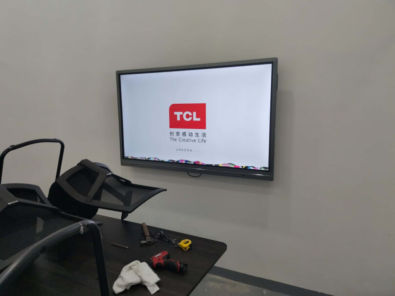 商用电器配件TCL智能会议平板视频会议电子白板触摸大屏办公教学一体机哪个值得买！评测下怎么样！
