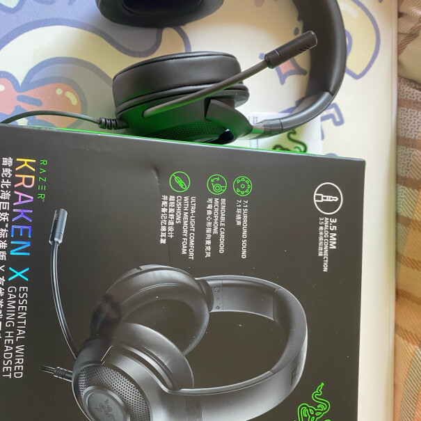 雷蛇Razer200的这个标准款，有眼镜，戴久了耳朵会难受吗？