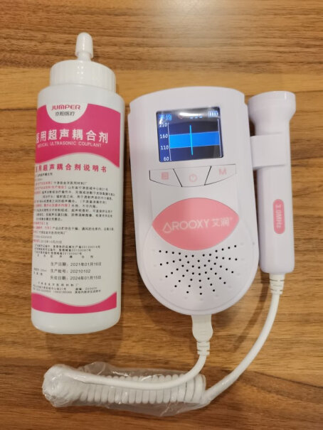 艾润氧气瓶便携式制氧机氧气袋包罐孕妇氧气吸氧专用可不可以循环使用？