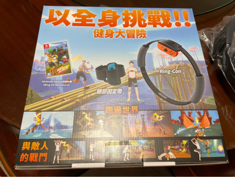任天堂Switch日版游戏机这个有中文的吗？