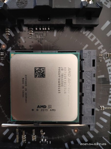AMD A6-7400K 处理器这款上双通道内存，玩玩英雄联盟，中等特特在多少帧呢？