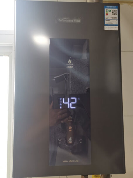 万和16省气30冷凝能效热水器冷水燃气深度剖析测评质量好不好！图文评测！
