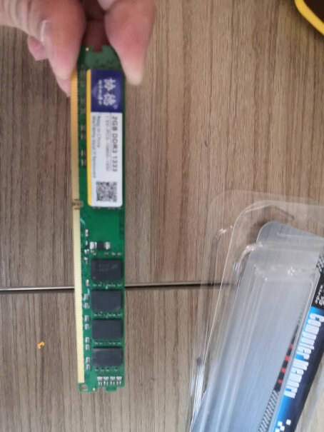 内存协德台式机内存条DDR3 2G PC3-10600性价比高吗？,来看下质量评测怎么样吧！