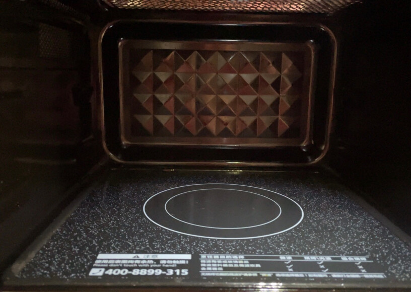 美的微波炉家用23L智能APP变频加热食品速度怎么样？