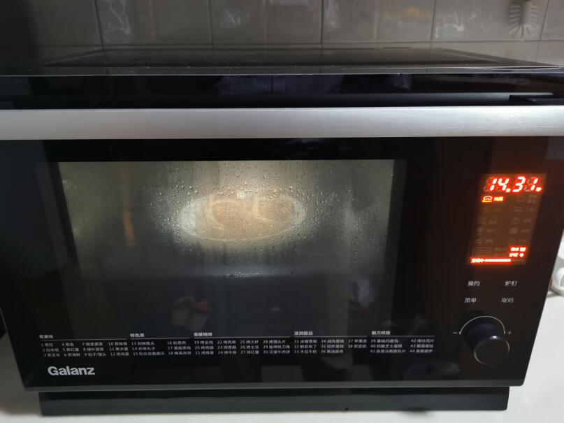 格兰仕电蒸箱蒸烤箱有没有蒸板膜掉膜情况，我没用几次就掉模，下面的金属都生锈了？