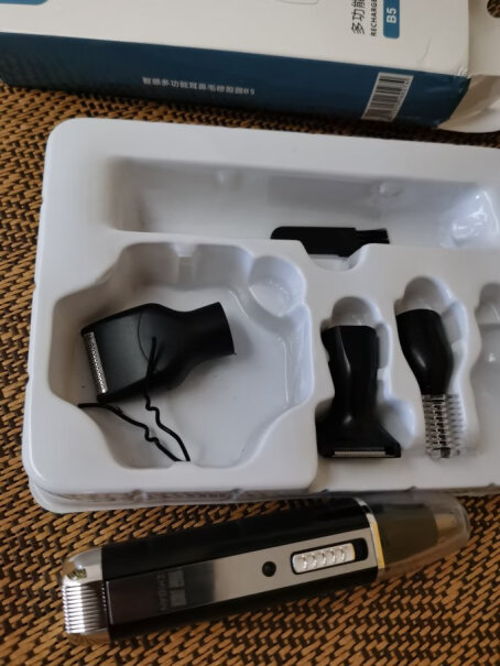 电动鼻毛修剪器智感鼻毛修剪器充电式图文爆料分析,来看看买家说法？