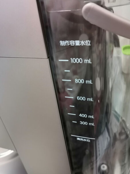 九阳破壁机Y1自动清洗高速破壁机可以打水果汁吗？