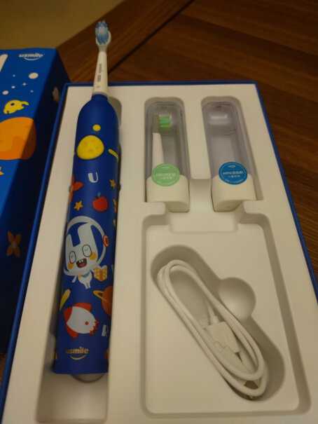 usmile儿童电动牙刷有没有遇到牙刷自己启动的，而且关不上？