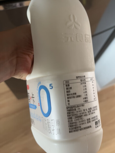 三元简卡蔗糖原味桶装酸牛奶怎么样入手更具性价比？真相揭秘实际情况！