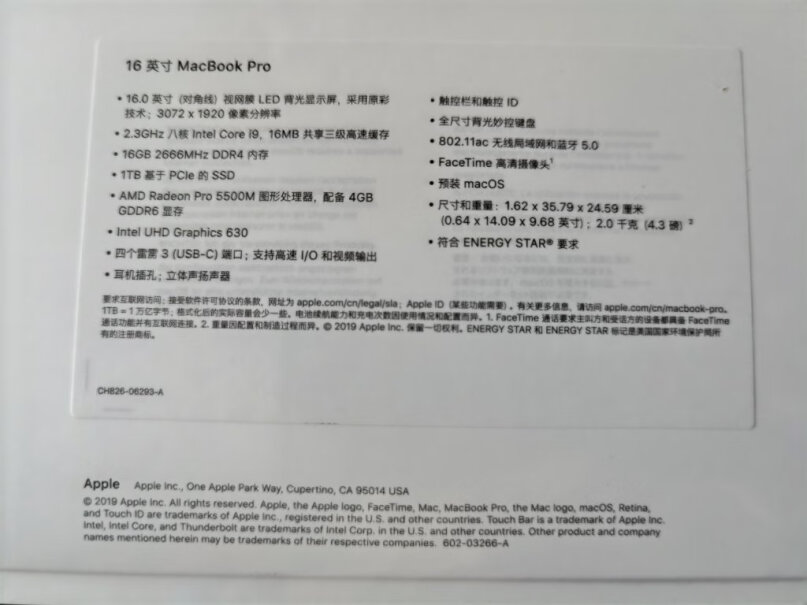 Apple款13.3寸18款的512G和19款256价格差不多，买哪个好呢？跪求各位大佬回复！