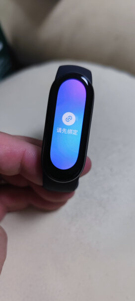 小米手环6 NFC版你们充一次能用多久啊？