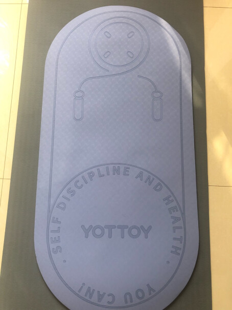瑜伽垫yottoy加厚20MM隔音减震防滑跳绳垫评测数据如何,3分钟告诉你到底有没有必要买！