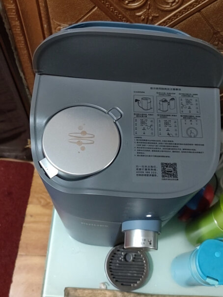 飞利浦水魔方PD50S净饮一体机家用加热净化器即热式饮水机50度孩子吃奶粉会不会拉肚子，毕竟没有烧开。