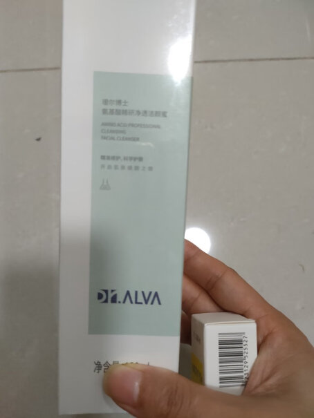 瑷尔博士尔博士Dr.Alva洗润洁颜蜜120ml绵密洗面奶发货评测值得入手吗？老司机指教诉说？