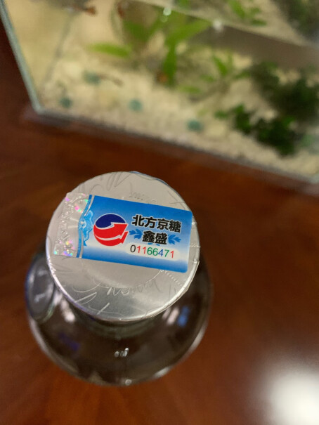 绝对伏特加洋酒老喝蓝瓶的北京二锅头看这个伏特加有点动心 喜欢纯饮 感觉我会喜欢原味 喝过的朋友给个意见呗 谢谢？