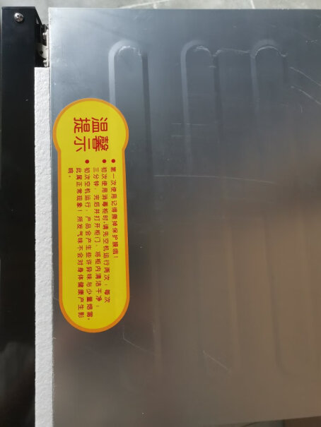 商用消毒柜康宝消毒柜对比哪款性价比更高,使用良心测评分享。